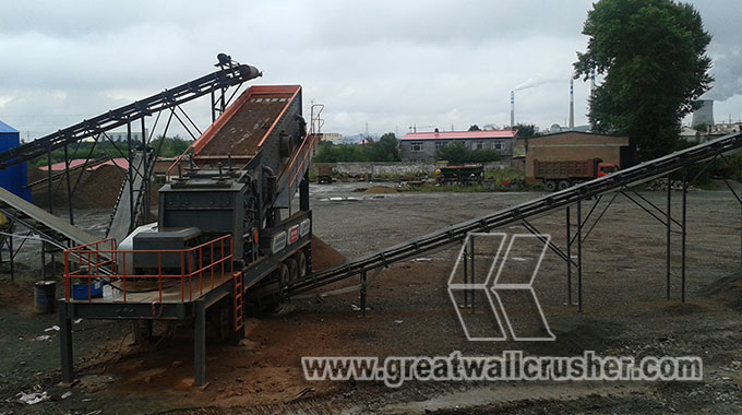 mobile jaw crushing plant and mobile cone crusher Zambia