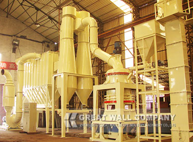 CZM Mill Production Line